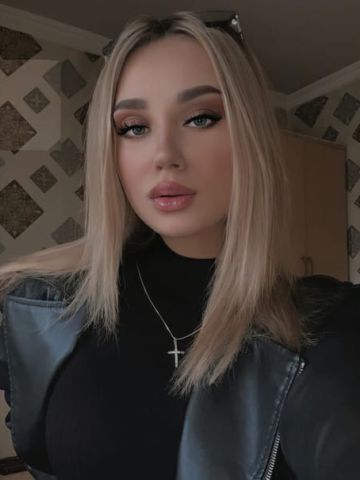 Индира